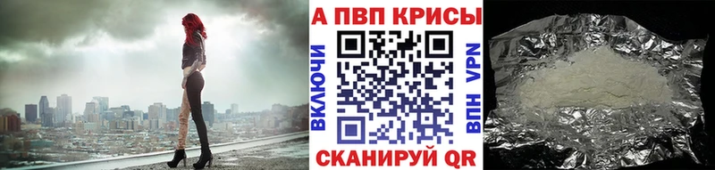 Где можно купить наркотики Луза СОЛЬ  кракен зеркало  ГАШ  Кокаин  МЕФ 