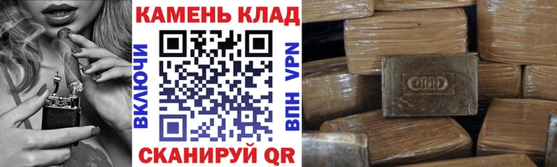 ГАШ 40% ТГК  Луза 