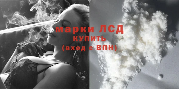 амфетамин Баксан