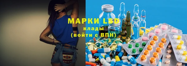 амфетамин Баксан