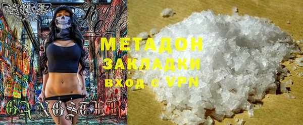 герыч Новозыбков