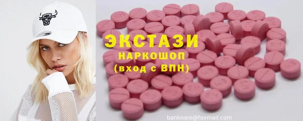 кокаин перу Аркадак