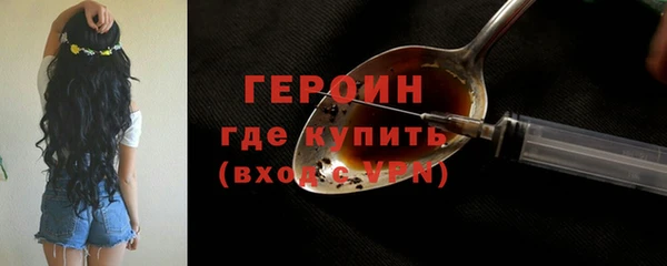 тгк Арсеньев
