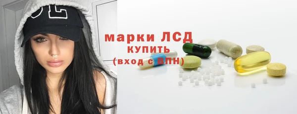 кокаин перу Аркадак