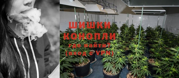 кокаин перу Аркадак