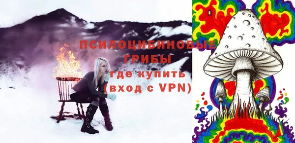кокаин перу Аркадак