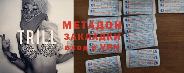 кокаин перу Аркадак