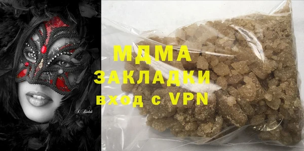 кокаин перу Аркадак