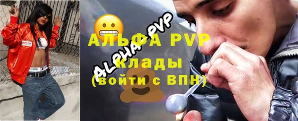 кокаин перу Аркадак