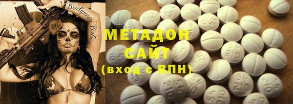 гидропоника Балахна