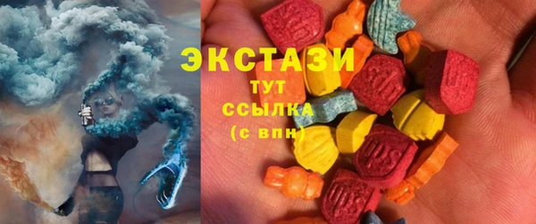 2c-b Балабаново