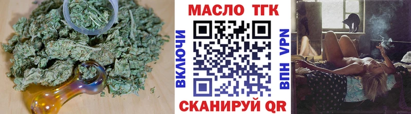 Дистиллят ТГК жижа Луза